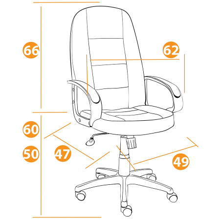 Кресло СН 747 (ткань)