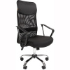 Кресло руководителя CHAIRMAN 610