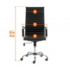 Кресло Урбан (Urban) (экокожа)