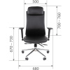 Кресло CHAIRMAN 500 ЛЮКС (LUX) ЭКО