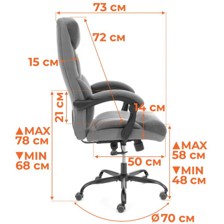 Кресло Кэмбридж Металбл (Cambridge Metalbl)