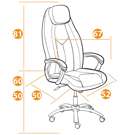 Кресло Босс Люкс (Boss Lux) (ткань)