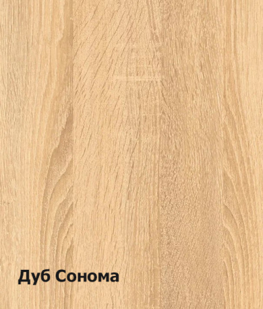 Стол  Брайт (СТ 408-1)