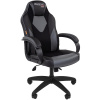 Геймерское кресло CHAIRMAN ДРАЙВ (GAME) 17