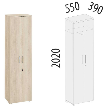 Шкаф для одежды малый с замком 64.43