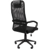 Кресло офисное CHAIRMAN 612 черный