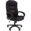 Офисное кресло CHAIRMAN ДОМ (HOME) 600