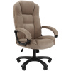 Офисное кресло CHAIRMAN ДОМ (HOME) 600