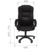 Офисное кресло CHAIRMAN ДОМ (HOME) 600