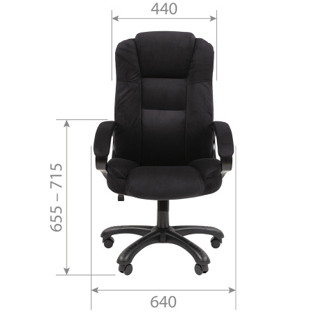 Офисное кресло CHAIRMAN ДОМ (HOME) 600