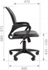 Кресло офисное CHAIRMAN 696 ЭКО