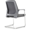 Кресло Ситтинг RCH D825-5