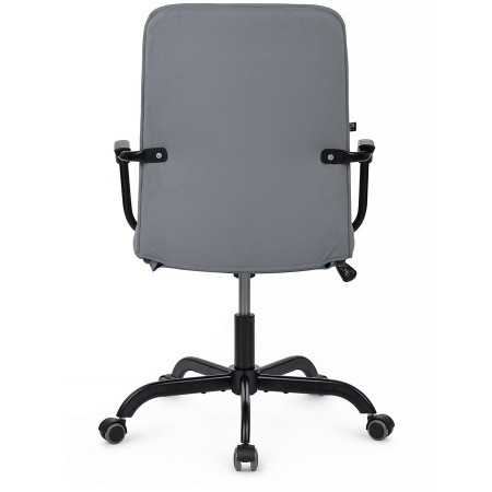 Кресло Рэй RCH RPM-28