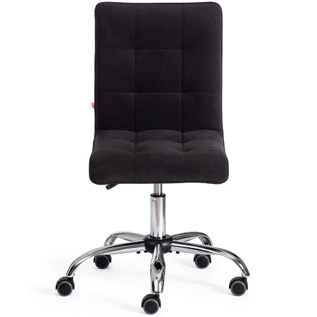 Кресло Зеро (Zero) (ткань)