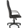 Кресло офисное CHAIRMAN 727 ТВ (TW)