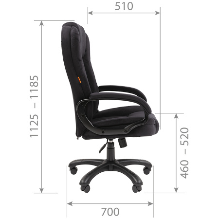 Офисное кресло CHAIRMAN ДОМ (HOME) 600