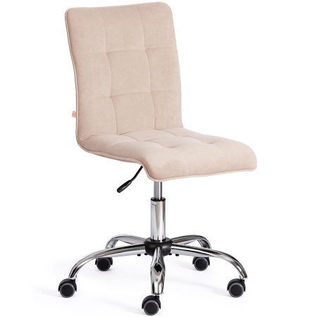 Кресло Зеро (Zero) (ткань)