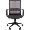 Кресло офисное CHAIRMAN 545 БП