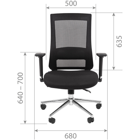 Кресло CHAIRMAN 500 ЛЮКС (LUX) БП