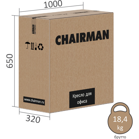 Офисный стул CHAIRMAN CH890 с пюпитром