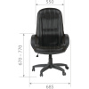 Кресло руководителя CHAIRMAN 685 Эко