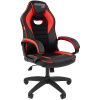 Геймерское кресло CHAIRMAN ДРАЙВ (GAME) 16