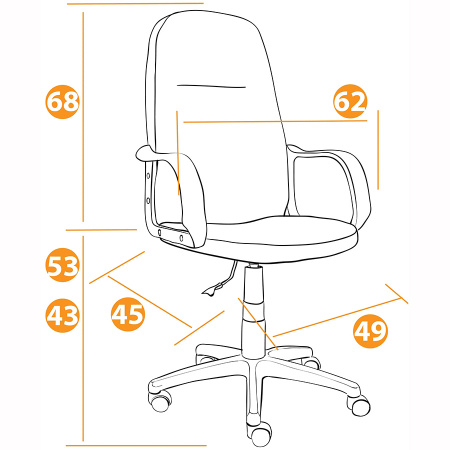 Кресло Лидер (Leader) (ткань)
