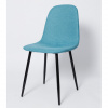 Стул XS 5541 (ткань)