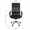 Кресло руководителя CHAIRMAN 610