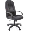 Кресло офисное CHAIRMAN 685 ТВ (TW)