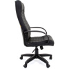 Кресло руководителя CHAIRMAN 480 ЛТ (LT)