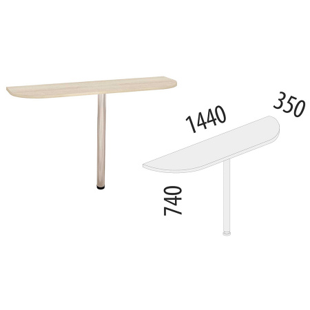 Приставка офисная 64.30