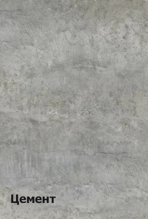 Стол  Брайт (СТ 408-1)