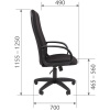 Кресло офисное CHAIRMAN 278