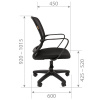Кресло CHAIRMAN 698 ЛТ (LT)