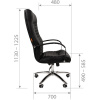 Офисное кресло CHAIRMAN 480 Эко