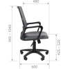 Кресло офисное CHAIRMAN 606 ЭКО