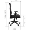 Кресло офисное CHAIRMAN 611