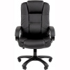 Кресло руководителя CHAIRMAN 600