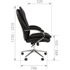 Кресло руководителя CHAIRMAN 795