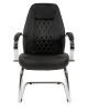 Кресло для конференций CHAIRMAN 950 В (V)